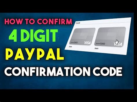 4 DIGIT CONFIRMATION CODE!!!!! .